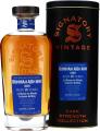 Bunnahabhain 1988 SV Cask Strength Collection 26yo #1874 LMDW 48.6% 700ml