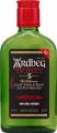 Ardbeg Wee Beastie 47.4% 200ml