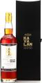 Kavalan Selection Virgin Oak N090220001 The Nectar 52.4% 700ml