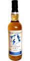 Caol Ila 17yo JW Whisky Fair Limburg 2015 57.7% 700ml