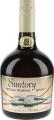 Suntory Special Reserve Whisky Suntory Limited Jubilee of Shinkansen 43% 750ml