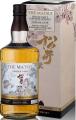 The Matsui Sakura Cask Single Cask 48% 700ml