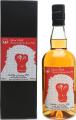 Chichibu 2010 Ichiro's Malt 59.7% 700ml