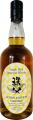 Chichibu 2015 Cider Finish Acorn 61% 700ml