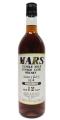 Mars 1992 Mars Single Cask Sherry Butt #1124 Espoa 43% 720ml