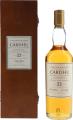 Cardhu 1982 Diageo Special Releases 2005 57.8% 700ml