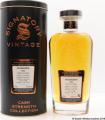 Inchmurrin 1993 SV Cask Strength Collection 59.2% 700ml