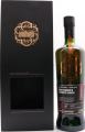 Auchroisk 1982 SMWS 95.39 Indian summer in A Japanese garden 53% 700ml