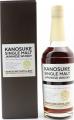 Kanosuke 2019 Pedro Ximenez Sherry BAR Cask Strength 20th Anniversary 61% 700ml