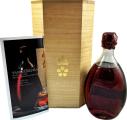 Yamazakura Supreme Cask Specially Bottled for Isetan 56% 700ml