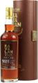 Kavalan Solist Port Cask O100901041A 57.1% 700ml