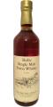 Hollen Hollen Single Malt Swiss Whisky Cask Strength 50% 700ml