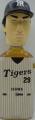 Karuizawa Tigers Igawa 29 Hanshin Tigers Mercian 37% 360ml