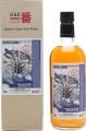 Karuizawa 2000 Sea Dragon Sherry Butt #166 LMDW 64.3% 700ml