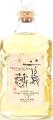 Karuizawa 16yo Tsutagura Spring & Summer 40% 700ml