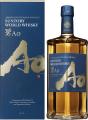 Ao a Blend of Five Major Whiskies 43% 700ml