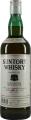 Suntory Whisky White 40% 720ml