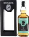 Springbank 15yo Rum Wood 51% 700ml