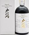 Togouchi Japanese Blended Whisky 40% 700ml