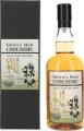 Chichibu On the Way Ichiro's Malt 51.5% 700ml