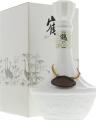 Nikka 17yo Ceramic 43% 700ml