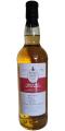 Tullibardine 2012 UD Bourbon Barrel International Whisky Society 57.8% 700ml
