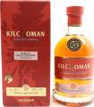 Kilchoman 2013 Single Cask Release Bourbon Barrel Marsala Cask Finish Distillery Shop Exclusive 52.5% 700ml