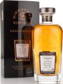 Glencadam 1972 SV Rare Reserve Cask Strength Collection 47% 700ml