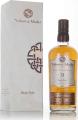 Blair Athol 1995 V&M Lost Drams Collection Sherry Puncheon #12853 56.8% 700ml