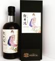 Karuizawa 1994 Geisha Label Sherry Cask #4019 61.2% 700ml