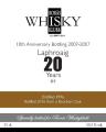 Laphroaig 1996 BWk Bourbon Cask 50.3% 350ml