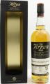 Arran 2007 Distillery Exclusive 57.9% 700ml