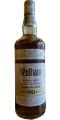 BenRiach 1993 Single Cask Bottling Madeira Hogshead 53.2% 700ml