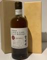 Yoichi 2009 Hokkaido Nikka Single Cask Malt Whisky 10yo 58% 700ml