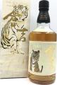 The Kurayoshi 5yo Sherry 46% 700ml