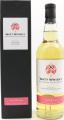 Inchgower 2007 CWCL Watt Whisky Bourbon Hogshead 56% 700ml