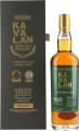 Kavalan Solist ex-Bourbon Cask ex-Bourbon King Car Germany GmbH 58.6% 700ml