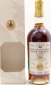 Beltane 1989 TWCC Rum Cask 55.2% 700ml