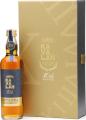 Kavalan Bordeaux Pauillac Wine Cask Matured 10th Anniversary 57.8% 200ml