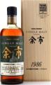 Yoichi 1986 Single Malt 55% 700ml