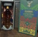 Glenfiddich 26yo Cosima Ramirez 43.8% 700ml