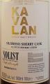 Kavalan Solist Oloroso Sherry Cask Oloroso Sherry 58.6% 1000ml