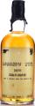Longrow 1973 FOD Private Bottling Bourbon 50.1% 700ml