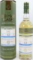 Isle of Jura 2006 HL The Old Malt Cask Sherry Butt 50% 700ml