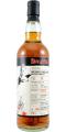 BenRiach 2011 DoV Port Barrique 56% 700ml