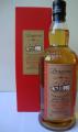 Longrow 100 Proof Refill Bourbon Hogshead #489 Usquebaugh Society 20th Anniversary 57% 700ml