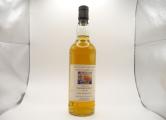 Maximum Peat 2000 DR #8 imported by Whiskymax 49.5% 700ml
