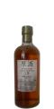 Yoichi 5yo Genshu Single Cask #405414 Distillery Only 63% 500ml