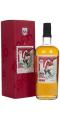 The Spirit of 66 Geoff Hurst Collection 46% 700ml