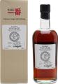 Karuizawa 1970 Vintage Single Cask Malt Whisky 59.1% 700ml